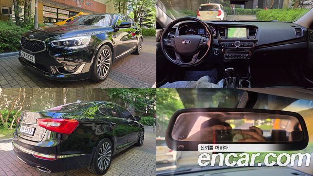 Kia K7 2012