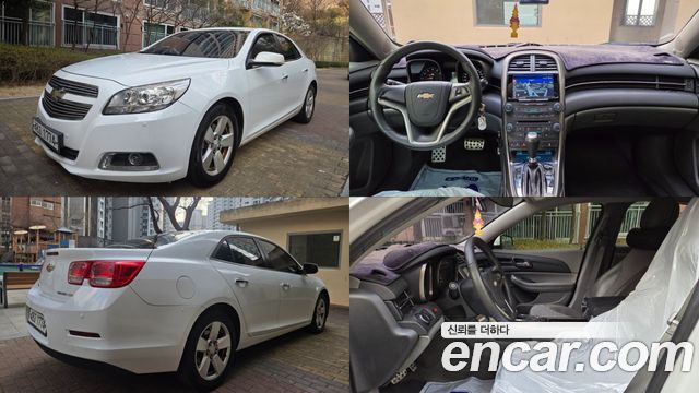 Chevrolet Malibu 2012