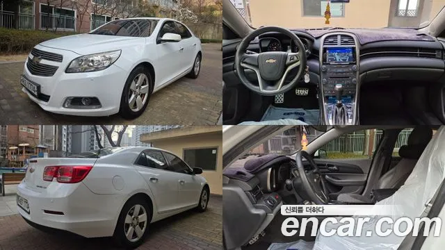 Chevrolet Malibu 2012