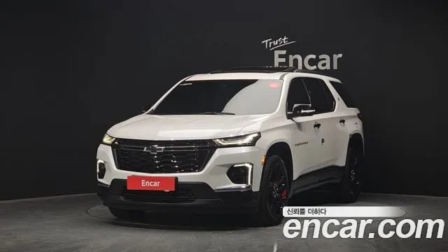 Chevrolet Traverse 2023