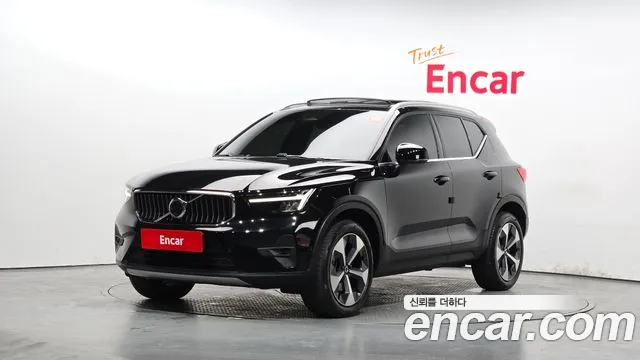 Volvo XC40 2023
