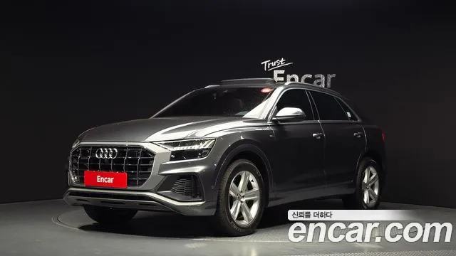 Audi Q8 2021