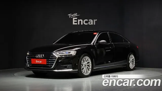 Audi A8 2021