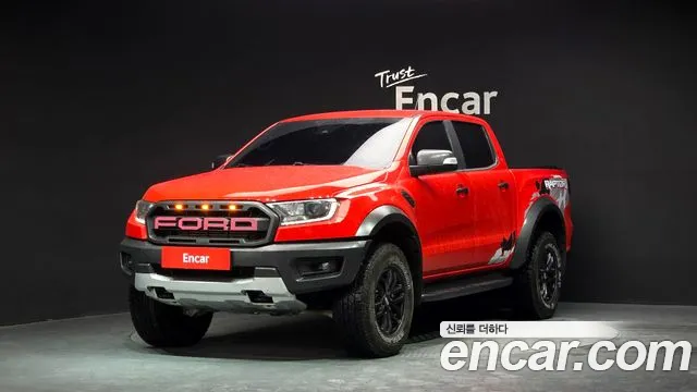Ford Ranger 2021