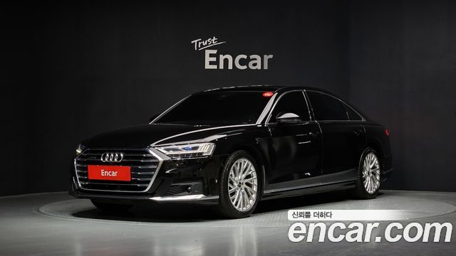 Audi A8 2021