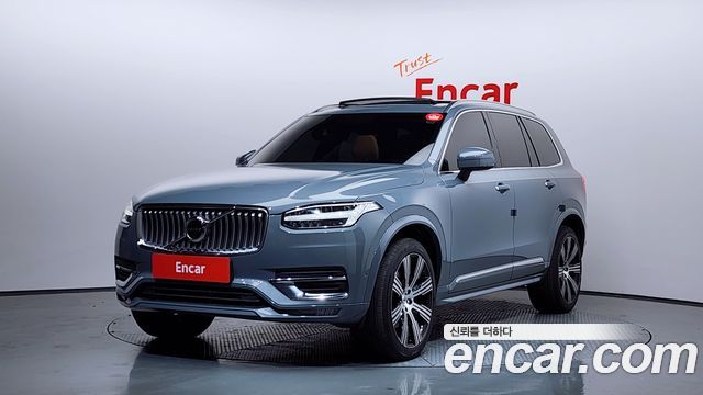 Volvo XC90 2022