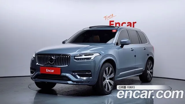 Volvo XC90 2022