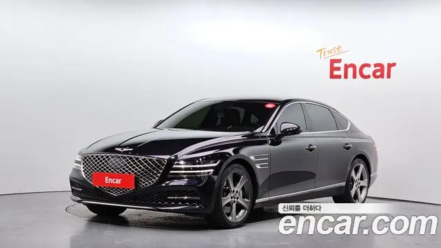 Genesis G80 2020