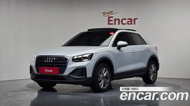 Audi Q2 2023
