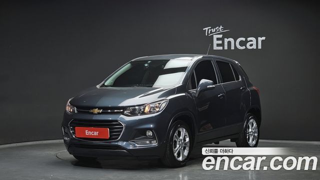 Chevrolet Trax 2020