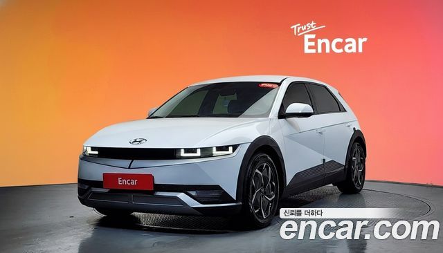 Hyundai Ioniq5 2021