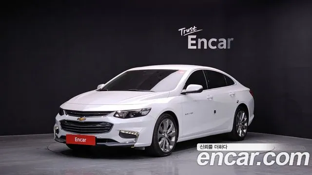 Chevrolet Malibu 2017
