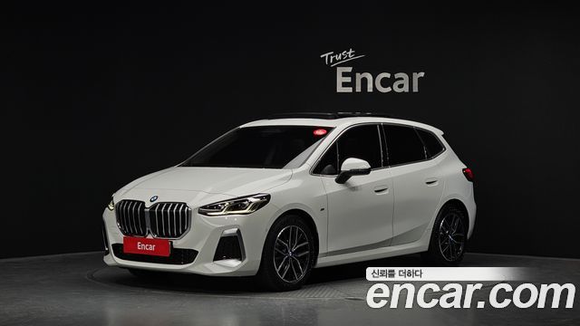 BMW 2-Series 2025