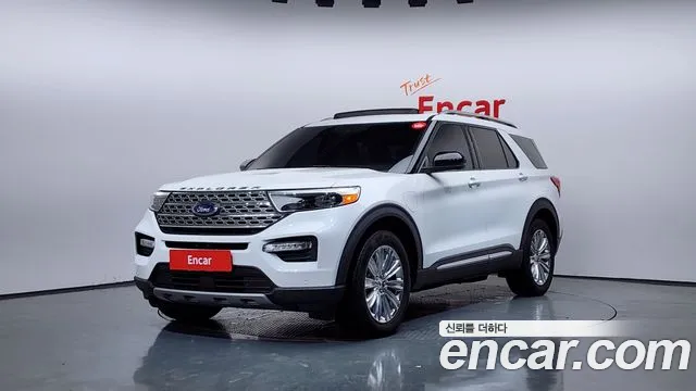 Ford Explorer 2020