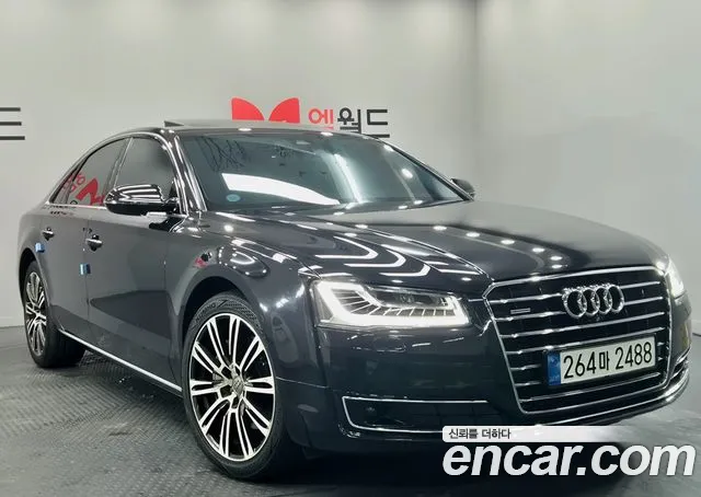 Audi A8 2014