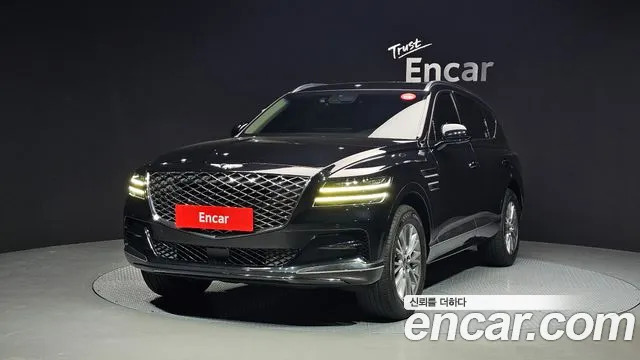 Genesis GV80 2020