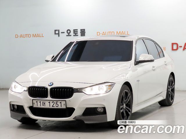 BMW 3-Series 2015