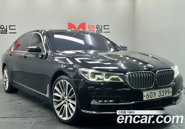 BMW 7-Series 2016