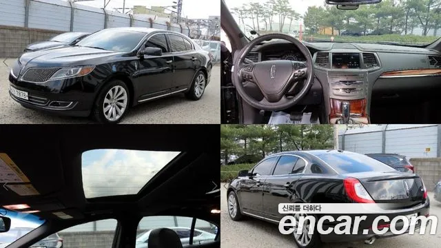 Lincoln MKS 2013