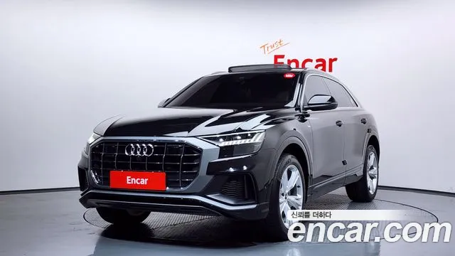 Audi Q8 2023