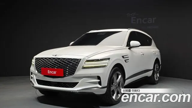 Genesis GV80 2020
