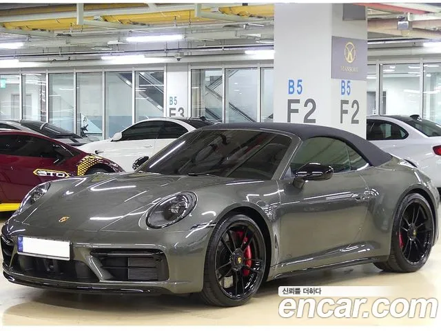 Porsche 911 2022