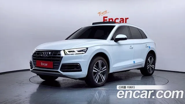 Audi Q5 2020