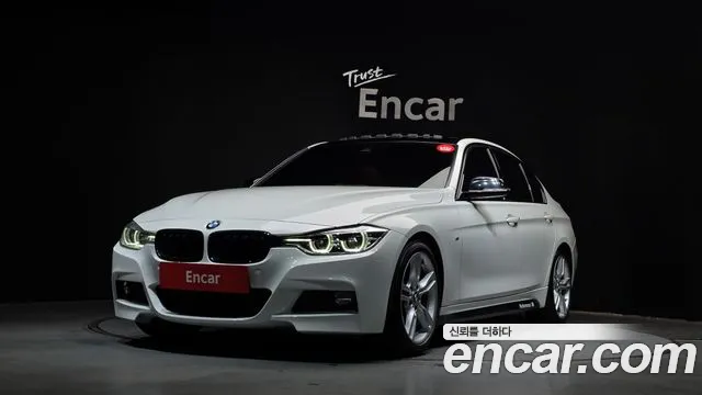 BMW 3-Series 2017