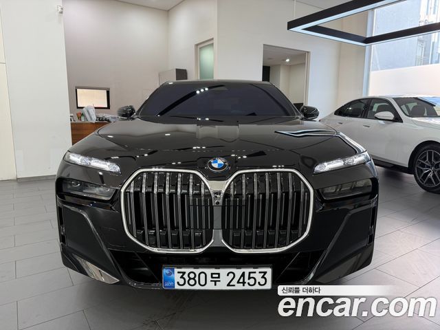 BMW 7-Series 2026