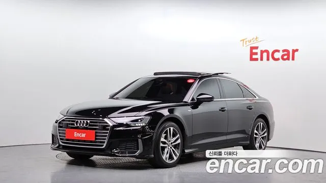 Audi A6 2023
