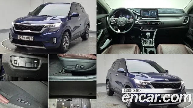 Kia Seltos 2020