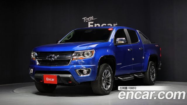 Chevrolet Colorado 2020