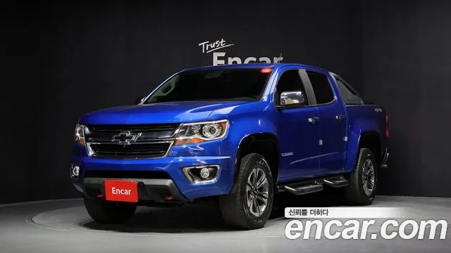 Chevrolet Colorado 2020