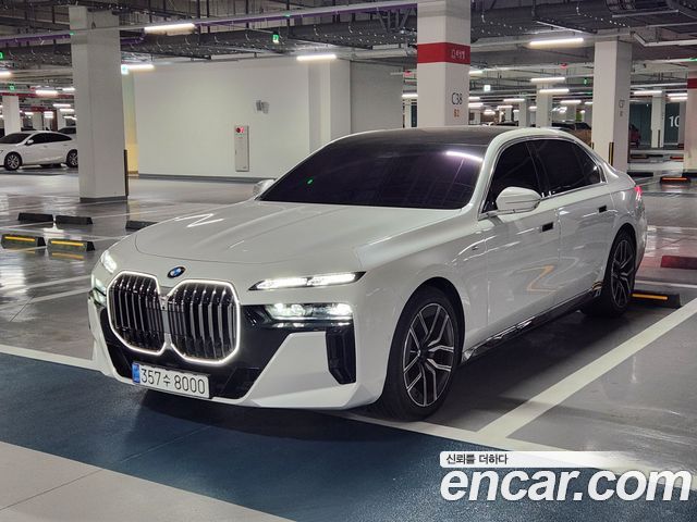 BMW 7-Series 2025