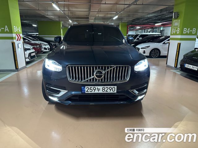 Volvo XC90 2023