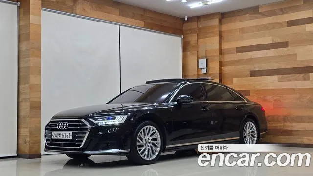 Audi A8 2020