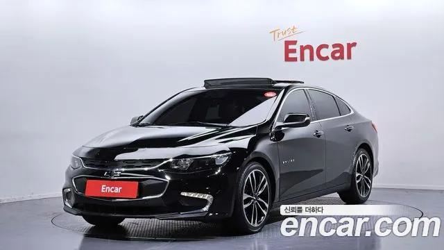 Chevrolet Malibu 2017