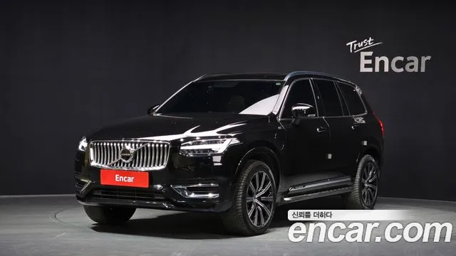 Volvo XC90 2021