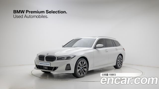 BMW 3-Series 2025
