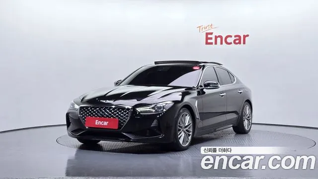 Genesis G70 2020