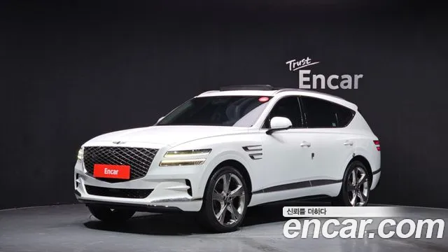 Genesis GV80 2020
