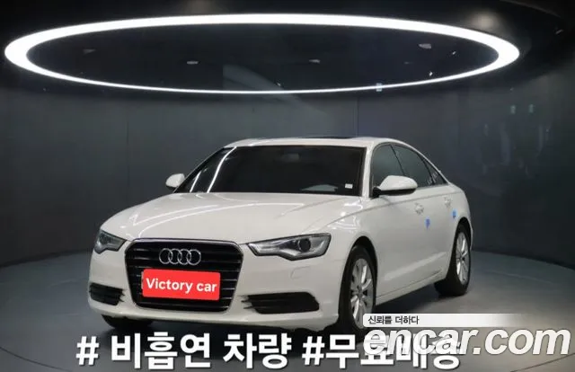 Audi A6 2014