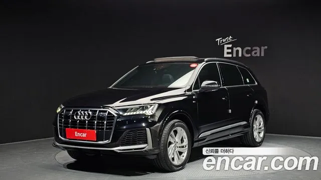 Audi Q7 2020