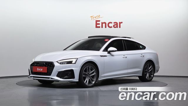 Audi A5 2021