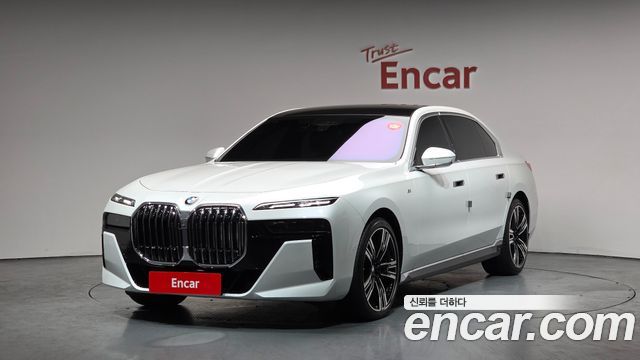 BMW 7-Series 2025