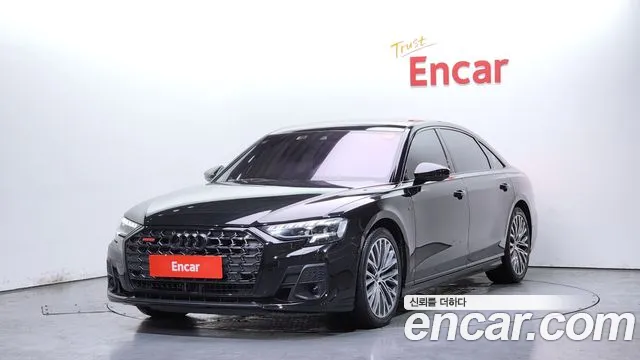 Audi A8 2022