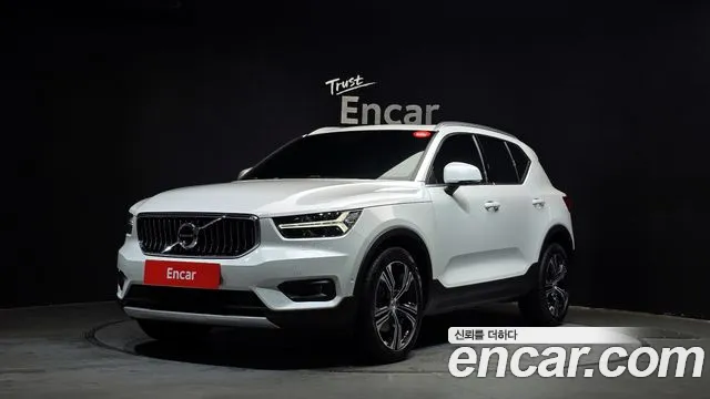 Volvo XC40 2021