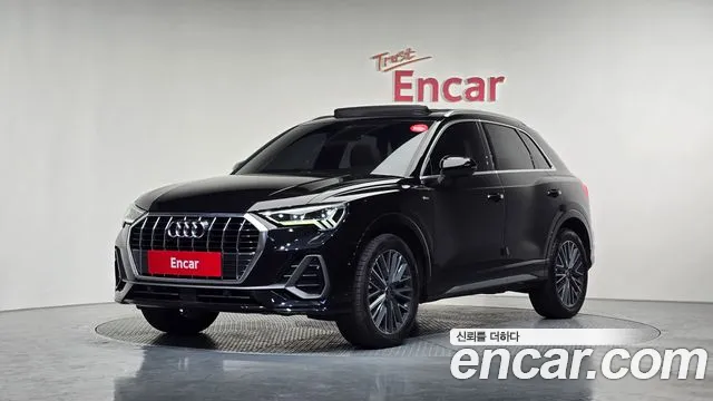 Audi Q3 2022