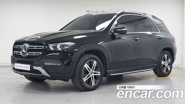 Mercedes-Benz GLE-Class 2020