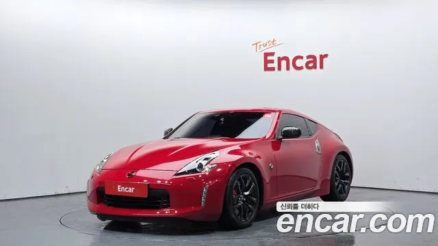 Nissan 370Z 2018